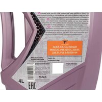 Nomad Novo Specific 5W-30 ACEA C4 4л Image #2