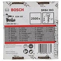 Bosch 2.608.200.502