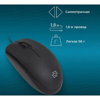 Оклик 195M (черный) Image #5