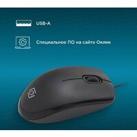 Оклик 195M (черный) Image #7