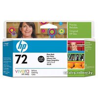 HP 72 (C9370A) Image #2