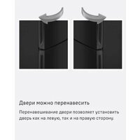 MAUNFELD MFF200NFWE Image #23