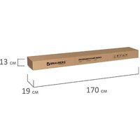 BRAUBERG Tripod 1:1 (150x150) 236729 Image #14