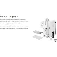 Kitfort КТ-7253 Image #14