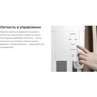 Kitfort КТ-7253 Image #12