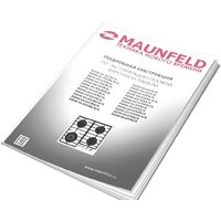 MAUNFELD EGHS.64.6CS/G Image #17