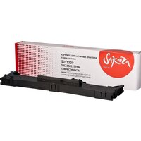 Sakura Printing SRC13S015329BA Image #3