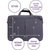 Versado 303 (серый) Image #2