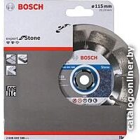Bosch 2.608.602.588 Image #2