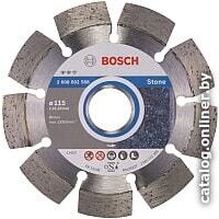 Bosch 2.608.602.588