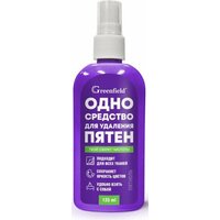 Greenfield Пятноль 125 мл