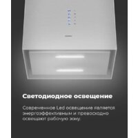 MAUNFELD Bath Plus 402 (белый) Image #25