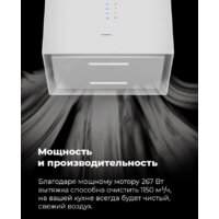 MAUNFELD Bath Plus 402 (белый) Image #20