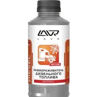 Lavr Размораживатель дизельного топлива 1000 мл