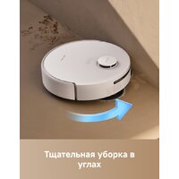 Trouver Robot Vacuum E30 Aqua RLE52SC (евровилка, белый) Image #11