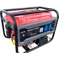 Энергомаш БГ-3200Э