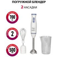 Supra HBS-696 Image #4