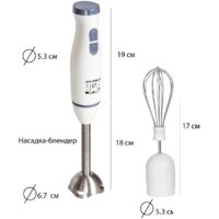 Supra HBS-696 Image #8