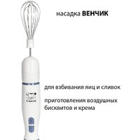 Supra HBS-696 Image #6