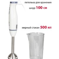 Supra HBS-696 Image #9