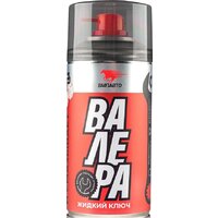 ВМПАВТО Валера Жидкий ключ 8612 140мл