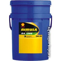 Shell Rimula R6 LME 5W-30 20л
