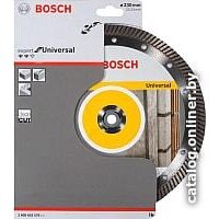 Bosch 2.608.602.578 Image #2
