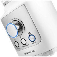 Brayer BR1200WH Image #3