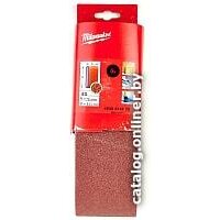 Milwaukee ABRB G40 4932312475 Image #2