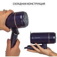 Supra SBS-155 Image #3