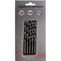 Вихрь 73/10/6/12 (5 предметов)