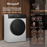 Weissgauff WMD 4628 Inverter Steam Image #11
