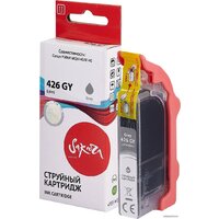 Sakura Printing SI4560B001 (аналог Canon 426 GY) Image #3