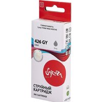 Sakura Printing SI4560B001 (аналог Canon 426 GY)