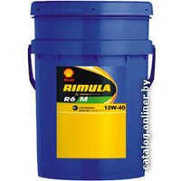 Shell Rimula R6 M 10W-40 20л
