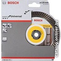 Bosch 2.608.602.575 Image #2