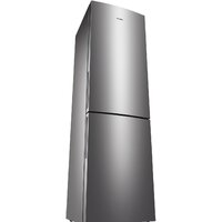 ATLANT ХМ-4624-161 Image #14