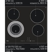 Making Oasis Everywhere P-STB Image #5