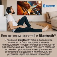 MAUNFELD MQT75USX03 Image #17