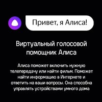 MAUNFELD MQT75USX03 Image #14