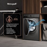 Weissgauff WMD 4828 Inverter Steam Grey Image #28