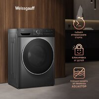 Weissgauff WMD 4828 Inverter Steam Grey Image #14