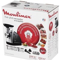 Moulinex HV8 ME683832 Image #7