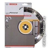 Bosch 2.608.602.568 Image #2