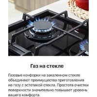 Hansa BHKY61139 Image #9