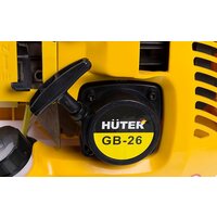 Huter GB-26 Image #7