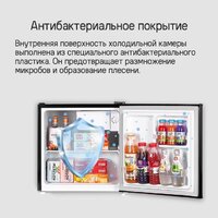 MAUNFELD MFF50RR Image #15