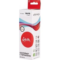 Sakura Printing SIC13T00R140