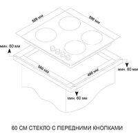 ARDO GHK63G1WFCS2 Image #4