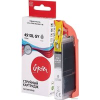Sakura Printing SI6476B001 (аналог Canon 451XL GY) Image #3